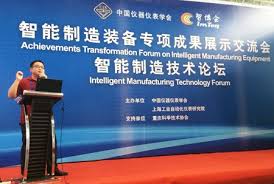 Connotation intelligent manufacturing technology and key tec